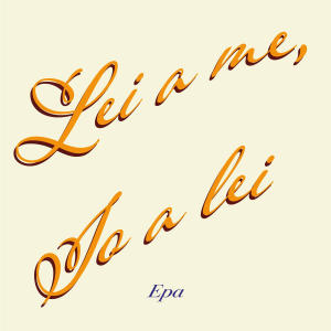 ดาวน์โหลดและฟังเพลง Lei a me, Io a lei (Explicit) พร้อมเนื้อเพลงจาก Epa
