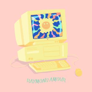 收聽Raymond Amour的Meme歌詞歌曲