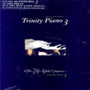 Listen to 주님의 은혜 (祢的恩典) song with lyrics from Jeff Nelson