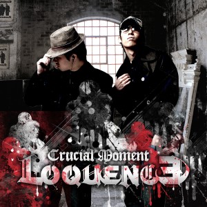 Album Crucial Moment from Loquence