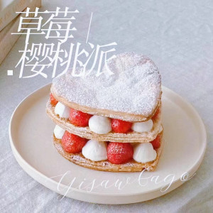 Listen to 草莓樱桃派 song with lyrics from 七口Kiko