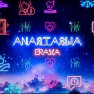 Album Prava from 