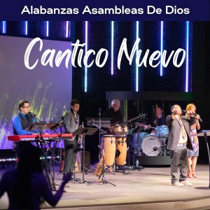 Joel Garcia的專輯Cantico Nuevo (En Vivo)