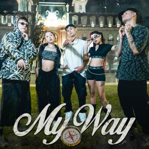 ดาวน์โหลดและฟังเพลง My Way (Explicit) พร้อมเนื้อเพลงจาก Inty