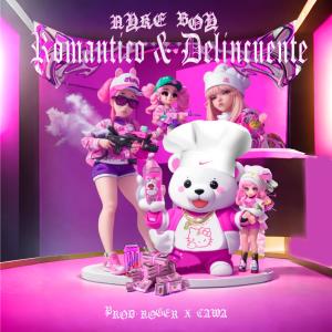 收聽NYKE BOY的harley queen (Explicit)歌詞歌曲