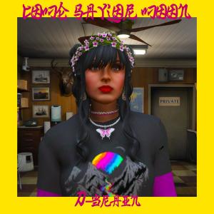 收聽D-brain的Come Sailor Moon (Radio Edit)歌詞歌曲