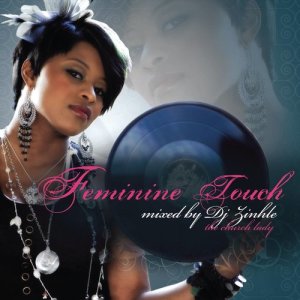收聽DJ Zinhle的Banna Madisasi (Mixed by DJ Zinhle)歌詞歌曲