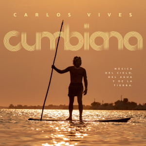 收聽Carlos Vives的Hechicera歌詞歌曲