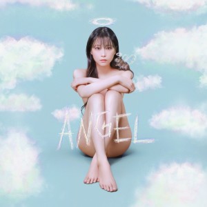 Dengarkan lagu ANGEL nyanyian Satomi Shigemori dengan lirik