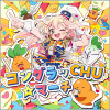default album img