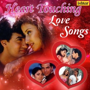 Various Artists的專輯Heart Touching Love Songs