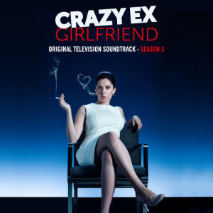 收聽Crazy Ex-Girlfriend Cast的I'm Just A Boy In Love (feat. Paul Welsh)歌詞歌曲