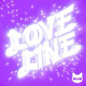 收聽NiziU的LOVE LINE -Japanese ver.-歌詞歌曲