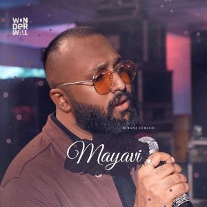 Album Mayavi from Niranj Suresh