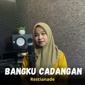 Bangku Cadangan (Akustik)