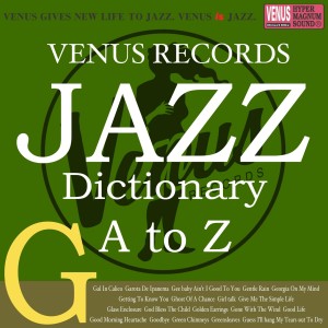 ดาวน์โหลดและฟังเพลง Gee Baby Ain't I Good to You พร้อมเนื้อเพลงจาก Barbara Carroll Trio