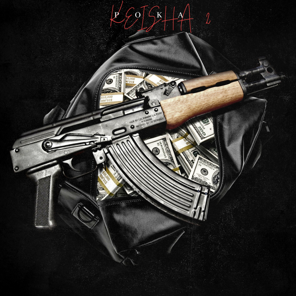 Keisha 2 (Explicit)