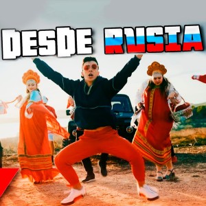 ArtaOficial的專輯Desde Rusia