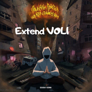 ดาวน์โหลดและฟังเพลง Free For - Blood Girl (Extend Vol 1) พร้อมเนื้อเพลงจาก Sourav Verma