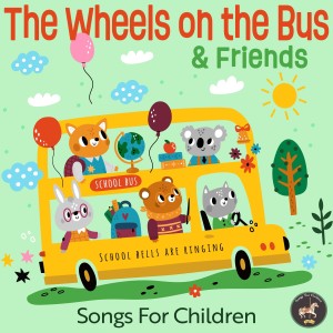 ดาวน์โหลดและฟังเพลง Where, Oh Where's My Teddy Bear พร้อมเนื้อเพลงจาก Songs For Children