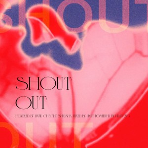 Dengarkan lagu SHOUT OUT (cover: ENHYPEN) (完整版) nyanyian JANGHEUMYE dengan lirik