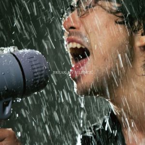 ดาวน์โหลดและฟังเพลง Generation Y พร้อมเนื้อเพลงจาก Yu Takahashi
