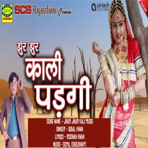 Listen to Jhur Jhur Kali Padgi song with lyrics from Iqbal Khan