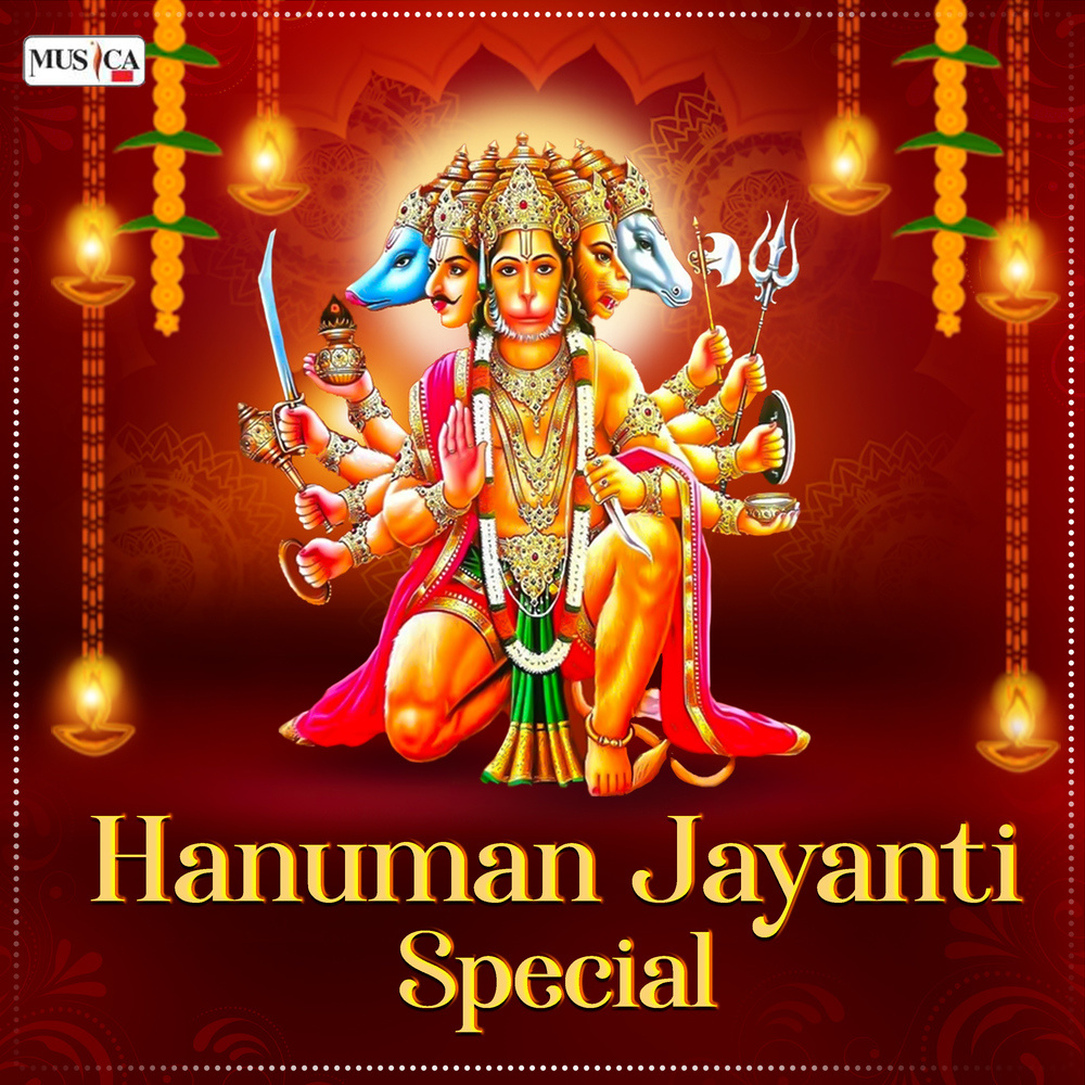 Shree Hanuman Beej Mantra