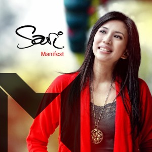 收听Sari Simorangkir的Engkau Sanggup Menolongku歌词歌曲