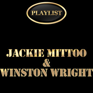 ดาวน์โหลดและฟังเพลง High Fashion พร้อมเนื้อเพลงจาก Jackie Mittoo