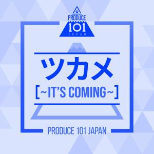 Album It's Coming oleh PRODUCE 101 JAPAN