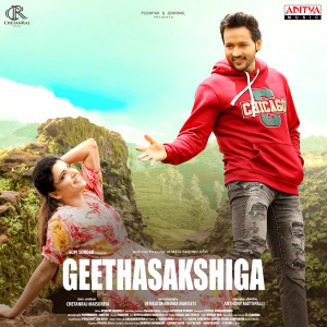 Geethasakshiga (Hindi) (Original Motion Picture Soundtrack) dari Kishan Paliwal