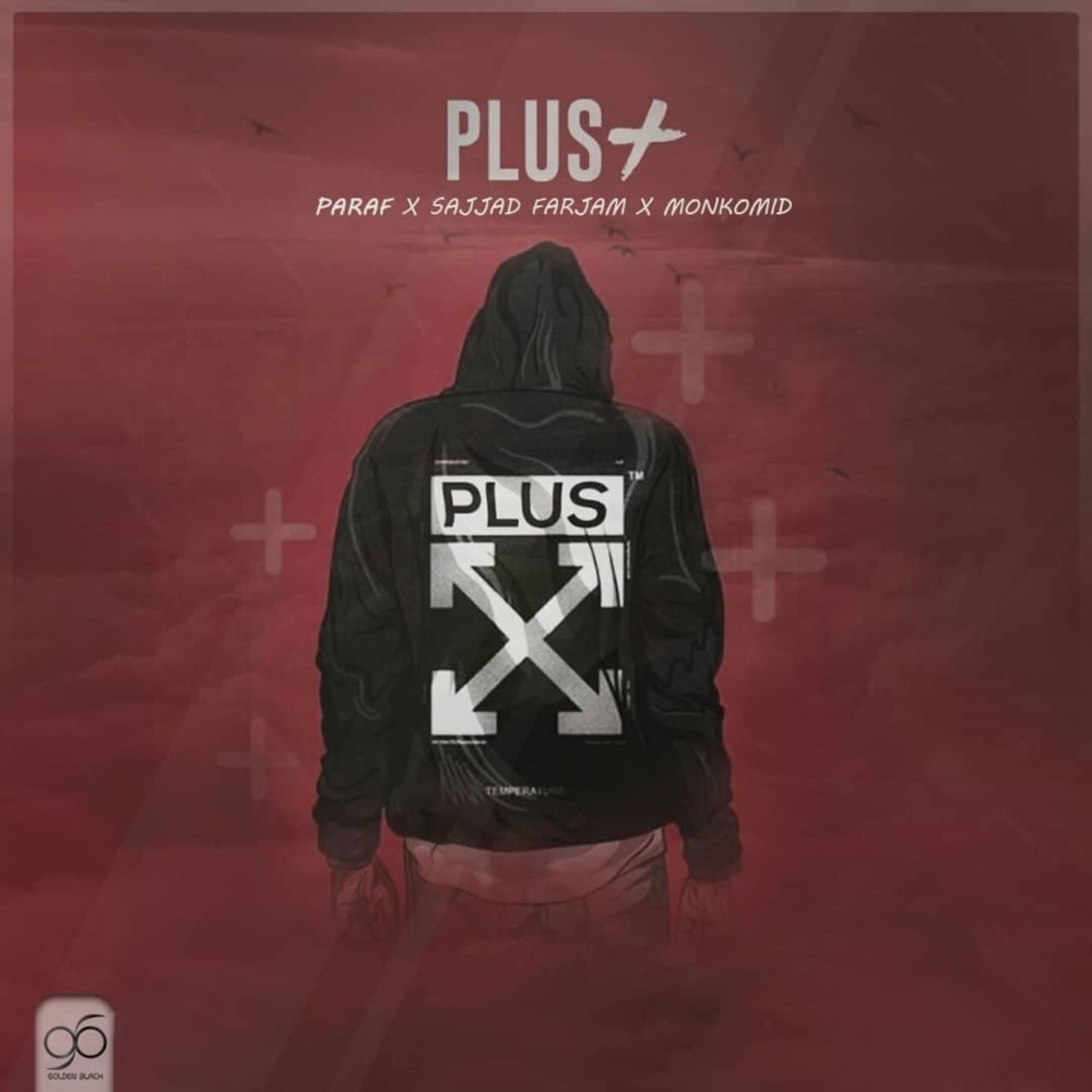 Plus+ (Explicit)