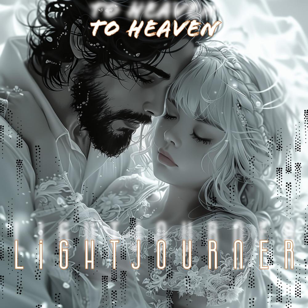 to HeaVEN