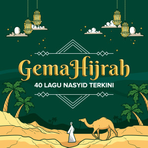 Listen to Kita Adalah Satu song with lyrics from Inteam