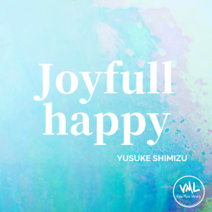 清水 裕介的專輯Joyful happy
