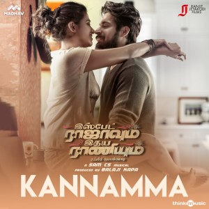 Album Kannamma oleh Sam C. S.