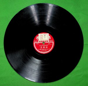default album img