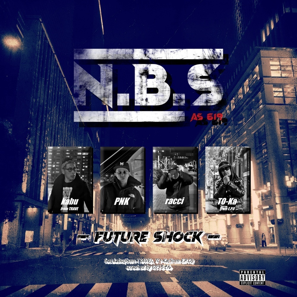 FUTURE SHOCK (feat. kabu, TO-Ka & DJうちそん|Explicit)