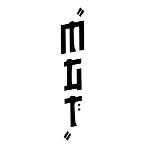 MGT的专辑Chill