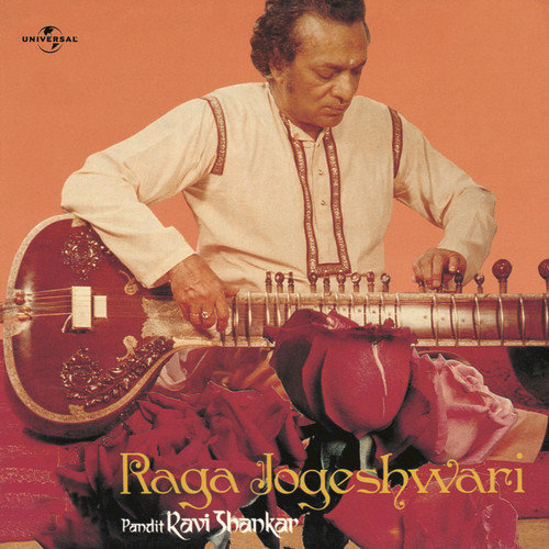 Raga Jogeshwari Gat- I Taal : Jhap Taal Gat - II Taal : Ek Taal (Instrumental)