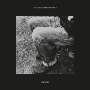 ดาวน์โหลดและฟังเพลง Zelle พร้อมเนื้อเพลงจาก Mathias Bradler