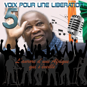 ดาวน์โหลดและฟังเพลง Woody De Mama (Un chant de vainqueur) (Explicit) พร้อมเนื้อเพลงจาก 5 VOIX POUR UNE LIBERATION