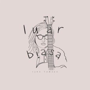 Listen to Senja Yang Baru song with lyrics from YUKA