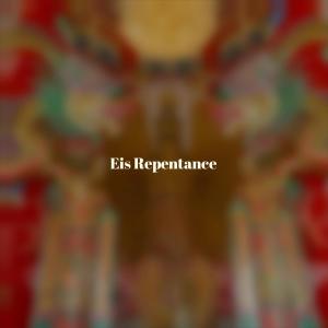ดาวน์โหลดและฟังเพลง Hearers พร้อมเนื้อเพลงจาก Olta Saron