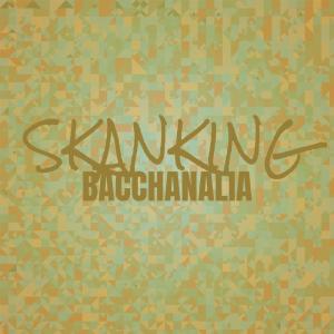ดาวน์โหลดและฟังเพลง Suberization Estas พร้อมเนื้อเพลงจาก Franky Tida