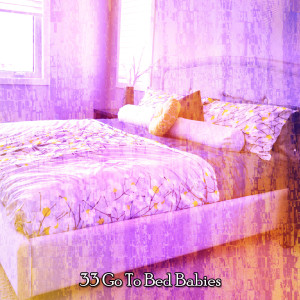收听Baby Sleep Through the Night的Tranquil Home歌词歌曲