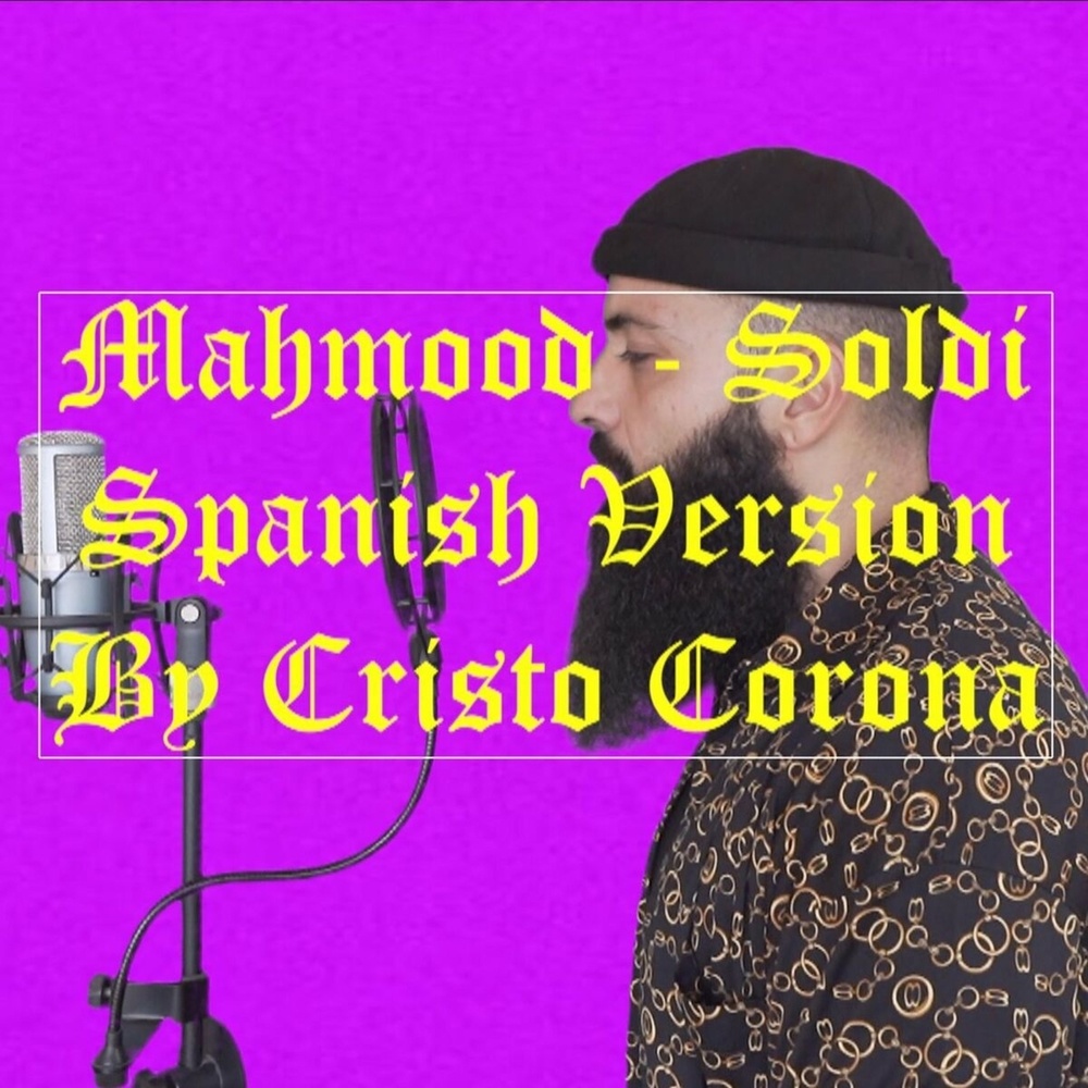 Soldi (Spanish Version)