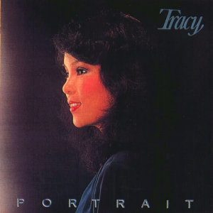 Dengarkan We've Got Tonight lagu dari Tracy Huang dengan lirik