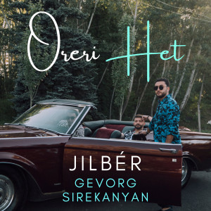 Album Oreri Het from Jilbér